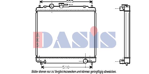 AKS DASIS Радиатор, охлаждение двигателя 140670N